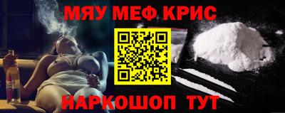 мет Новодвинск