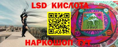дживик Новокубанск