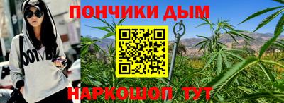 мет Новодвинск