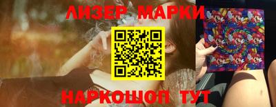 мет Новодвинск