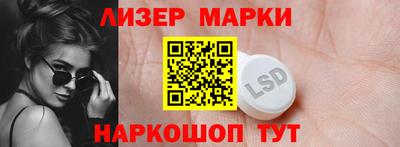 дживик Новокубанск