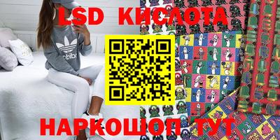 мдпв Новозыбков