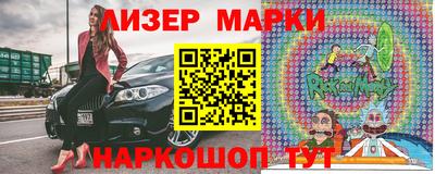 мет Новодвинск