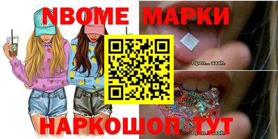мдпв Новозыбков