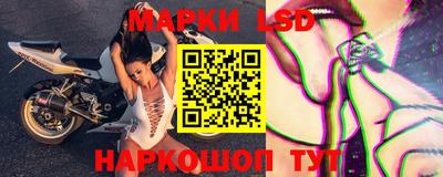 дживик Новокубанск
