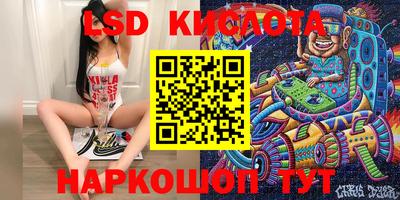 мет Новодвинск