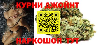 мет Новодвинск