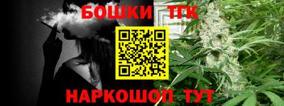 мет Новодвинск