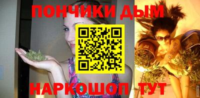 мет Новодвинск