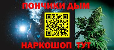 дживик Новокубанск