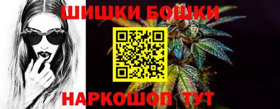 дживик Новокубанск