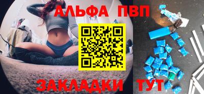 мдпв Новозыбков