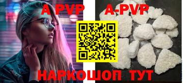мет Новодвинск