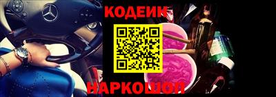 мет Новодвинск