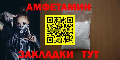 мдпв Новозыбков