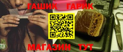 мет Новодвинск