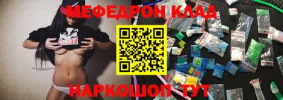 мдпв Новозыбков